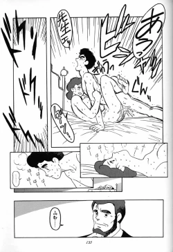 Page 134 of Hara Hara Dokei Final Calpis Theater 7:30