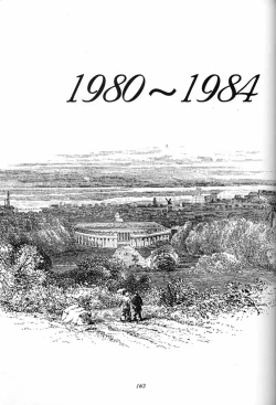 Page 162 of Hara Hara Dokei Final Calpis Theater 7:30