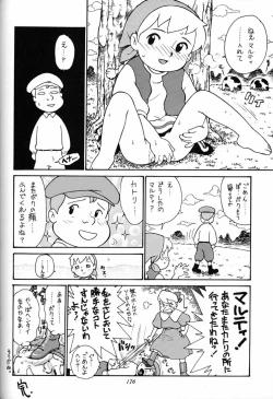 Page 175 of Hara Hara Dokei Final Calpis Theater 7:30