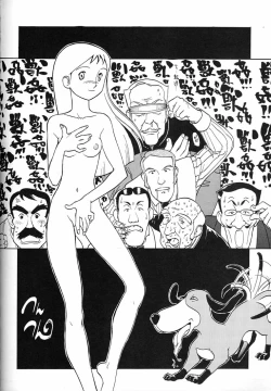 Page 325 of Hara Hara Dokei Final Calpis Theater 7:30