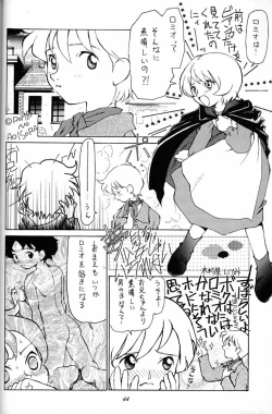 Page 43 of Hara Hara Dokei Final Calpis Theater 7:30