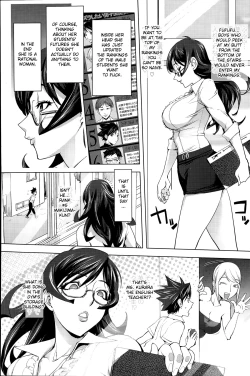 Page 3 of Yukari-sensei no Tousaku Shita Kyoushi Seikatsu | Ms. Yukari's Perverted Teacher Livelihood