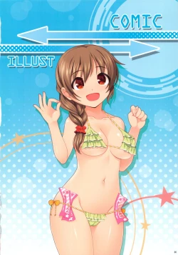 Page 33 of PeroM@s CG 3rd