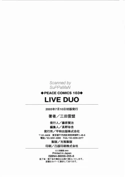 Page 172 of LIVE DUO