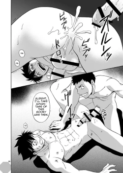 Page 19 of BLACK OUT 4