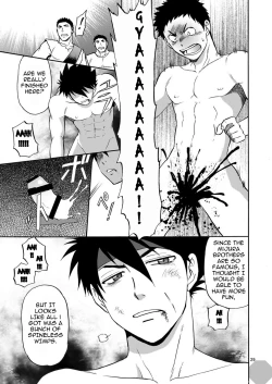 Page 28 of BLACK OUT 4