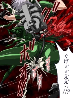 Page 10 of Roku na Me ni Awanai Sentouin 7