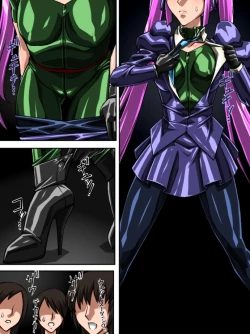 Page 12 of Roku na Me ni Awanai Sentouin 7