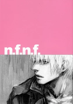 Page 2 of Neither Fish Nor Flesh