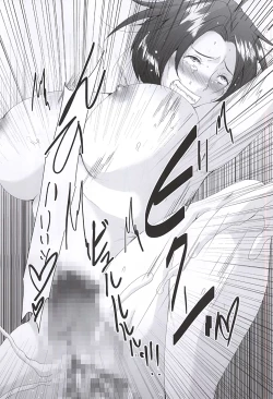 Page 18 of Miura Azusa to Kisaragi Chihaya no Ijou na Asobi