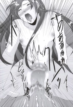 Page 19 of Miura Azusa to Kisaragi Chihaya no Ijou na Asobi