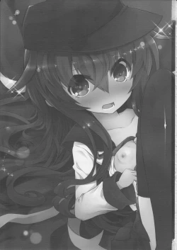 Page 3 of Akatsuki Challenge!