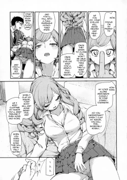 Page 12 of Senzaiishiki no Akuma Hontou no Jibun| The Devil in Your Subconscious: The Real You