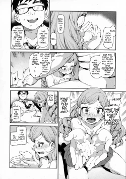 Page 19 of Senzaiishiki no Akuma Hontou no Jibun| The Devil in Your Subconscious: The Real You