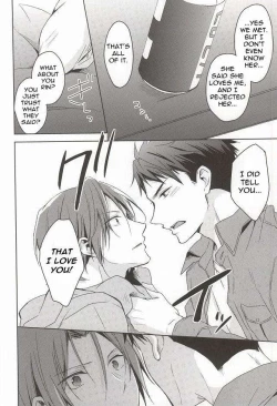 Page 19 of Nemuri Hime ga Mezameru ni wa | Waking Up Sleeping Beauty