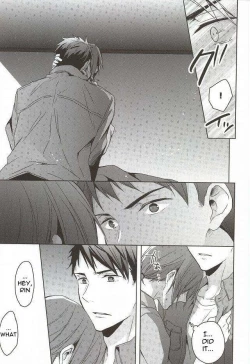 Page 22 of Nemuri Hime ga Mezameru ni wa | Waking Up Sleeping Beauty