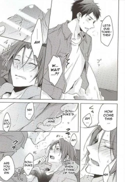 Page 25 of Nemuri Hime ga Mezameru ni wa | Waking Up Sleeping Beauty