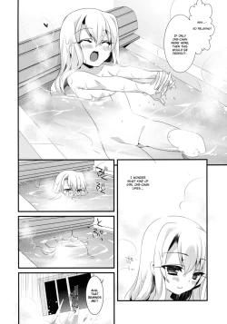 Page 6 of Mahou shoujo no nichijou