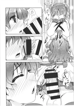 Page 49 of JosOna Ekstasis! Soushuuhen