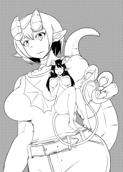 Page 2 of Mattaku Motte Jingai Da!!