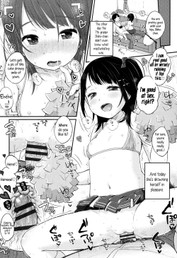 Page 18 of Satsueikai watch | Photo shoot watch