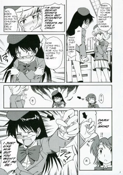 Page 5 of One Third An Empress