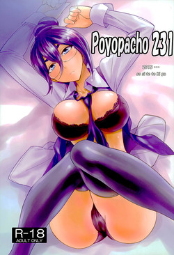 Download Poyopacho 231