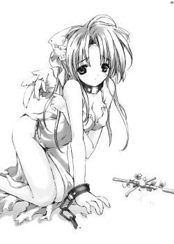 Page 38 of ANGELIQUE GARDEN