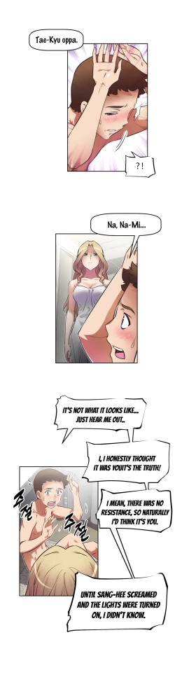 Page 574 of Brawling Go Ch.0-18