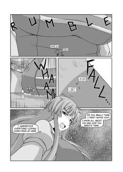 Page 5 of Shoujinrui o Suitai Sasemasu | 	Tiny Humanity was Declined