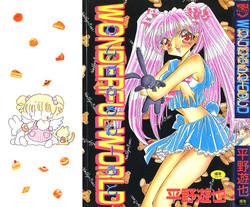 Download Wonderful World