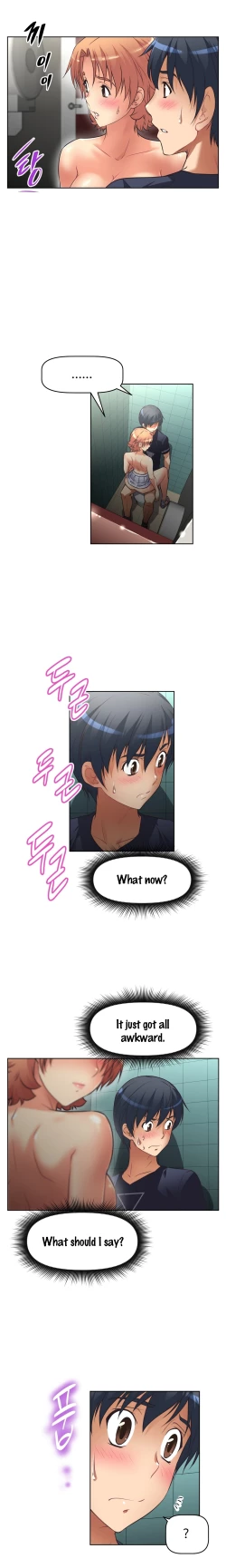 Page 353 of Brawling Go 0-18 Chapters