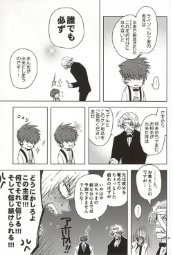 Page 35 of MORE THAN ANYONE