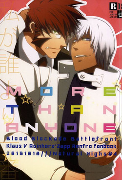 Download MORE THAN ANYONE