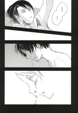 Page 35 of Anata ga Inaku Natte mo Ore wa Daijoubu Desu