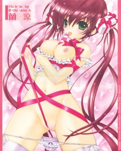 Page 2 of COMIC Tenma 2007-03