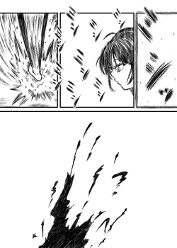 Page 13 of Mayonaka no Yumeiro