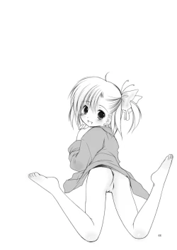 Page 66 of Yousei no Kyouen