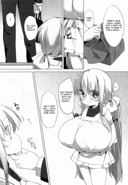 Page 8 of Koyoi No Paizuream