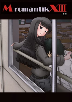 Page 1 of Mromantik XIII