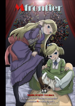 Page 32 of Mfrontier I.II