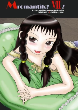Page 1 of Mromantik? VII?