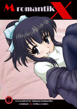 Download Mromantik X