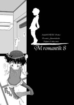 Page 7 of Mromantik VIII