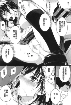 Page 121 of PINKERTON