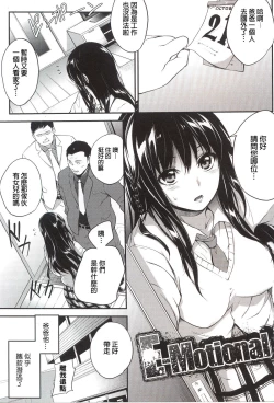 Page 15 of PINKERTON