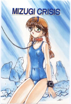 Page 6 of MIZUGI CRISIS