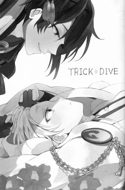 Page 2 of TRICK DIVE