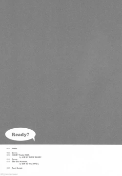 Page 3 of Chorochoro Sensation!