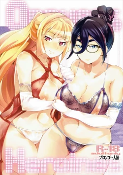 Page 1 of OrphansHeroines